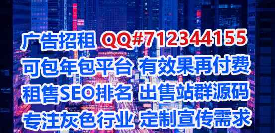 泉州捐卵出版门市部